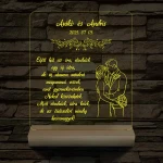Ölelő Szülőköszöntő – Esküvői Pár & Idézet – 7 színű, színváltós 3D LED lámpa