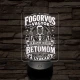 Fogász szakma lámpa – 7 színű, színváltós 3D LED lámpa