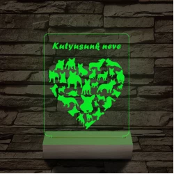 Francia bulldog szív személyre szabott 20 cm fa talppal 7 színű 3D led lámpa